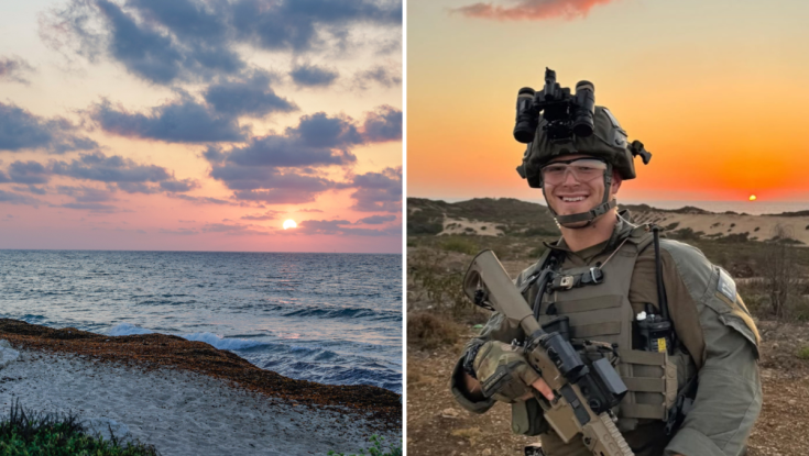 אסון בחיפה: לוחם ימ"מ יצא לחוף ים ונמצא ללא רוח חיים