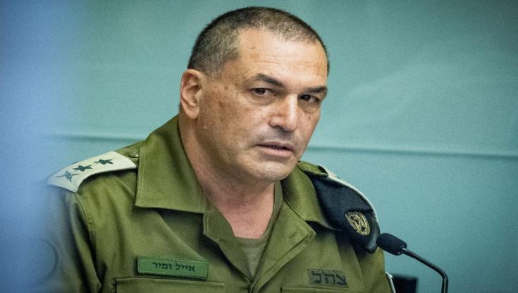 הצעדים של הרמטכ"ל נגד הסרט נז"א - והמתקפה: "נרטיבים של שונאי ישראל"