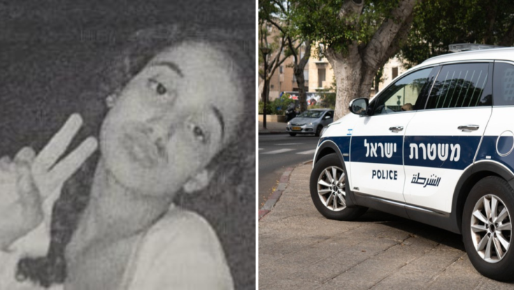 דרמה בשרון: תאיר בת ה-15 נעלמה, המשטרה מבקשת את עזרת הציבור
