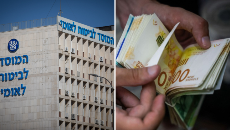 זייפה בדיקות שמיעה, התחזתה בטלפון - ועקצה מיליונים מהביטוח לאומי