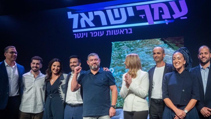 עם הסרוג הבכיר ומגישת החדשות: עופר וינטר השיק את מפלגת "עמך ישראל"