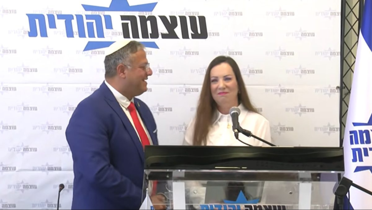"אין מתאימה ממך": בן גביר הכריז על טלי גוטליב כמספר 2 בעוצמה יהודית