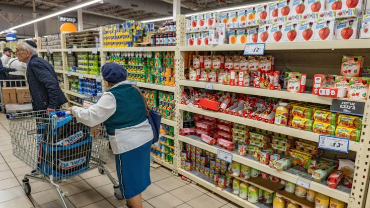 רגע לפני ראש השנה: ריקול מיידי למוצר האהוב שיש בכל סופר