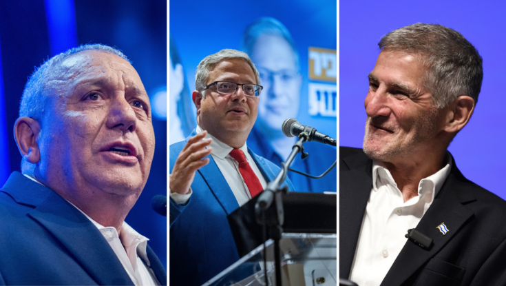 "נתניהו איבד את זה - סכנה למדינה": באופוזיציה מגיבים להצהרת בן גביר