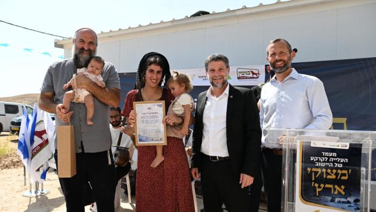 ימים ספורים אחרי הפיגוע הקשה: יישוב חדש הוקם בבנימין