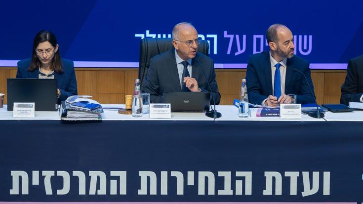 גם סולברג תמך: מועמדותו של יו"ר בל"ד לכנסת נפסלה