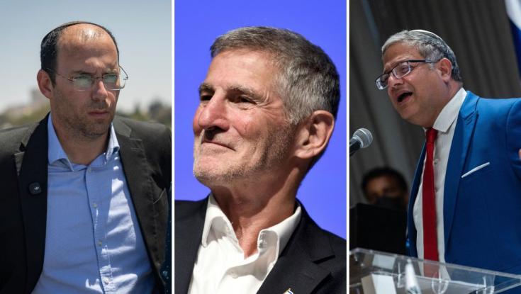 רוטמן הפציר בבן גביר להסיר את הבקשה לפסול את "הדמוקרטים": "זו הטרלה"