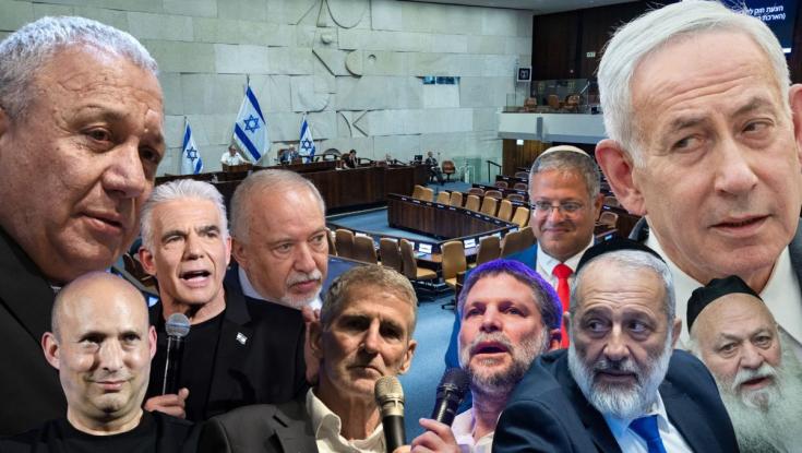 הקרב על הכנסת: סגירת הרשימות נכנסת ליישורת האחרונה