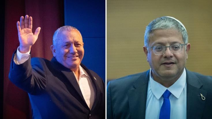 עבור עשרות אלפי שקלים: בן גביר תובע את איזנקוט
