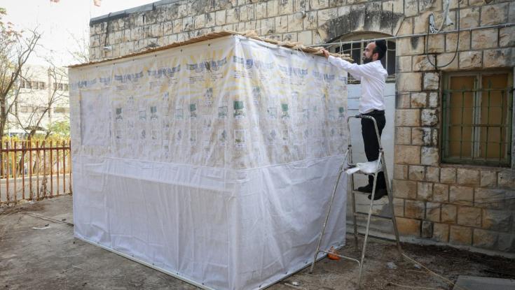 אל תיתפסו לא מוכנים: 9 דברים שאתם חייבים שיהיו לכם בסוכה