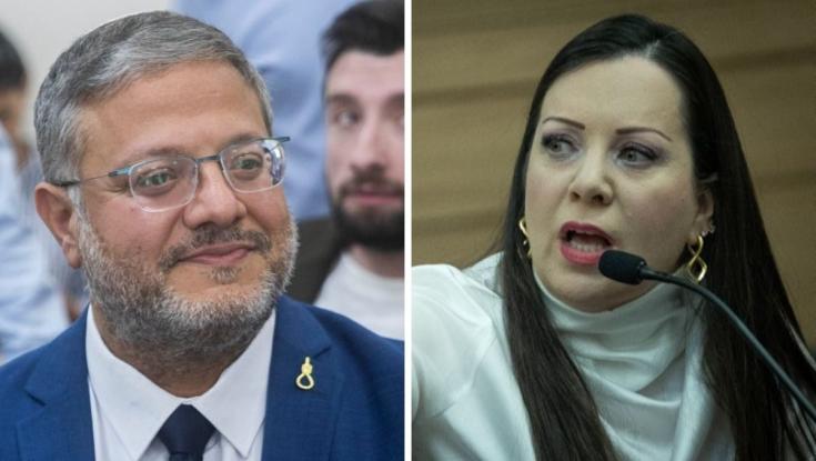 בן גביר באולטימטום לטלי גוטליב: מעבר מהליכוד - בתנאי אחד