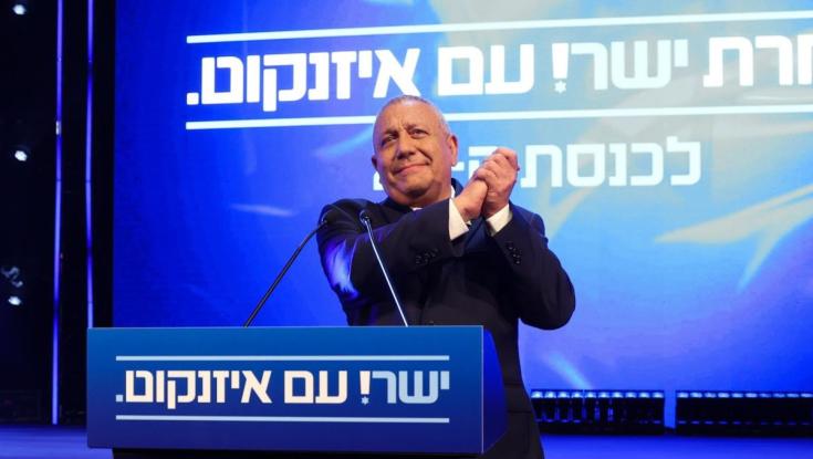 איזנקוט קיבל בשורות טובות במיוחד | סקר מנדטים