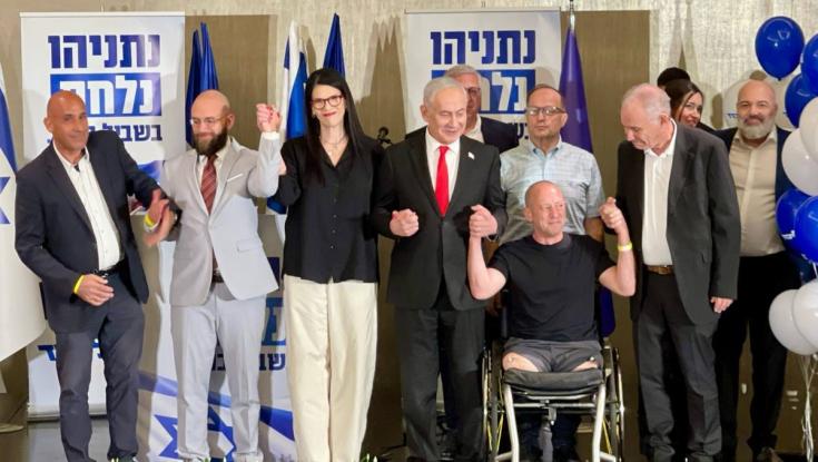 אחרי אישור השריונים: נתניהו מציג את רשימת הליכוד לכנסת