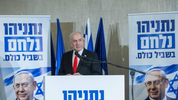 הרשימה המלאה של בנימין נתניהו והליכוד לקראת בחירות 2026