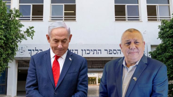 הפתעה בבחירות בתיכון בליך: ניצחון סוחף לאיזנקוט, הליכוד התרסק