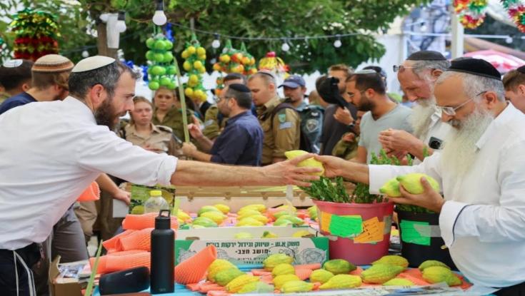 אווירת סוכות בירושלים: שוק ארבעת המינים נפתח