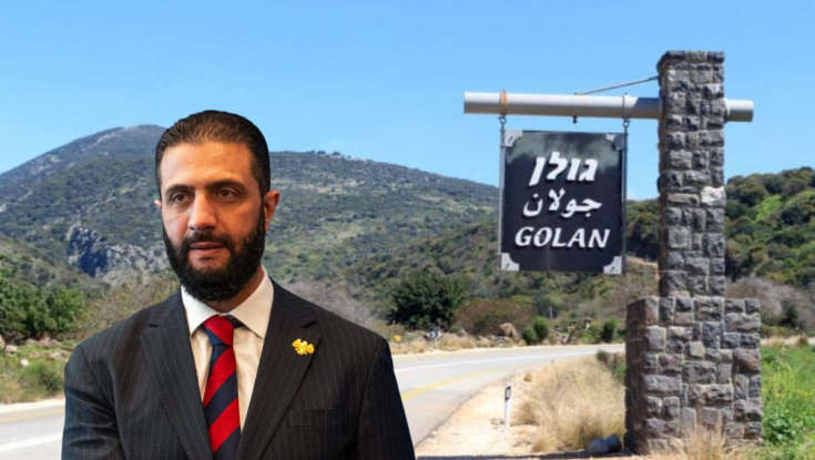 נשיא סוריה הצהיר בעצרת האו"ם: "רמת הגולן היא שטח סורי"