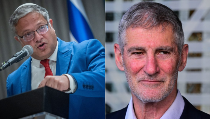 לאחר שמפלגתו של בן גביר לא נפסלה, גולן מאיים: "נילחם בכנסת וברחוב"