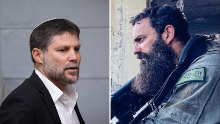 המועמד החדש של "הציונות הדתית" נגד הקמפיין החדש של סמוטריץ'