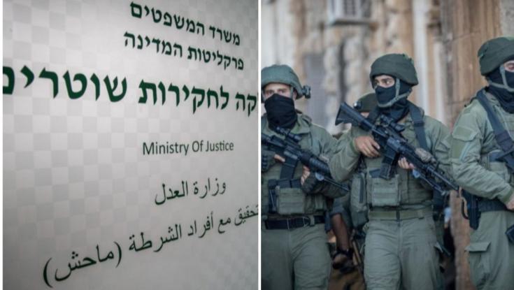 בנו של ראש ארגון ביטחוני נחקר במח"ש בחשד לגניבת רכב