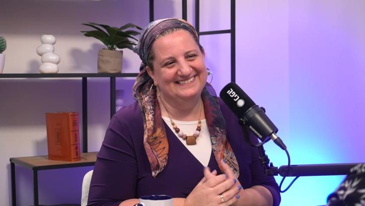 "אני רואה את הבן אדם מולי, אני רואה את אלוקים"