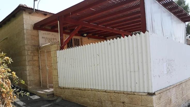 מאיר ע"ש ששת המיליונים