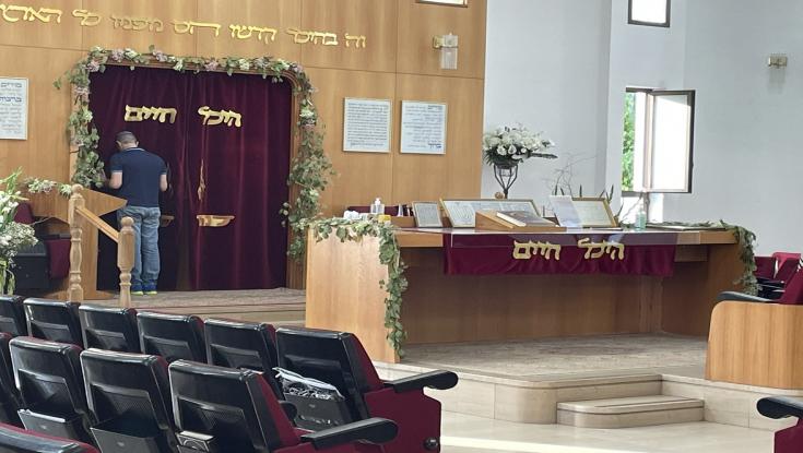 היכל חיים