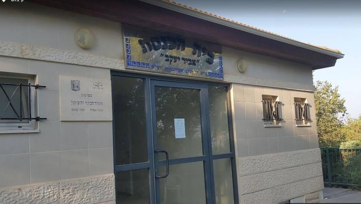 אביר יעקב