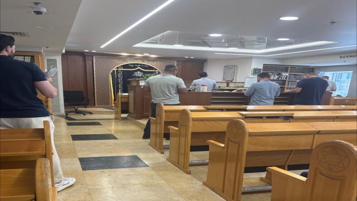היכל משה - מגדל משה אביב
