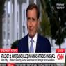 בוכה באמצע הראיון צילום: צילום מסך CNN טלוויזיה