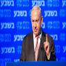 יו"ר האופוזיציה נתניהו צילום: חיים טויטו פוליטי