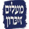  צילום: ללא ברנז'ה