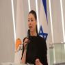 מרב מיכאלי צילום: Avshalom Sassoni/Flash90 פוליטי