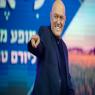 שלומי שבת צילום: Moshe Shai/FLASH90 ברנז'ה