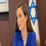מרב כהן צילום: ללא אופנה