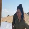  צילום: צילומסך מהאינטסגרם של קארין קליינברג ברנז'ה