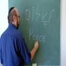 אילוסטרציה צילום: shutterstock הורים וילדים