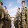 ארכיון צילום: דובר צה"ל ברנז'ה