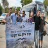 ההסדרניקים מתגייסים לגולני  צילום: אלישיב סונר - ישיבת הר ברכה חדשות