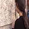 אילוסטרציה צילום: shutterstock ברנז'ה
