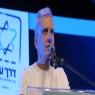  צילום: יוני זוננשיין ברנז'ה