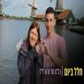 רב"ט טל דרור ז"ל עם אמו אורית צילום: פרטי, canva חדשות