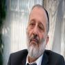 אריה דרעי |  צילום: Arie Leib Abrams,FLASH 90 חדשות
