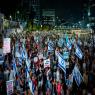 מחאה בקפלן, ארכיון |  צילום: Yonatan Sindel,Flash90 חדשות