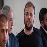 טופז לוק ונתניהו צילום: Yonatan Sindel/Flash90 חדשות