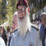  צילום: פלאש 90. נעם רבקין פנטון חדשות