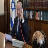 נתניהו צילום: קובי גדעון לע"מ חדשות