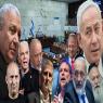 הבחירות מתקרבות בצעדי ענק צילום: פלאש 90 פוליטי