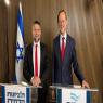סמוטריץ' ופייגלין, הכריזו  על ריצה משותפת צילום: דוברות חדשות