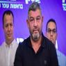 עופר וינטר צילום: Chaim Goldberg,Flash90 חדשות